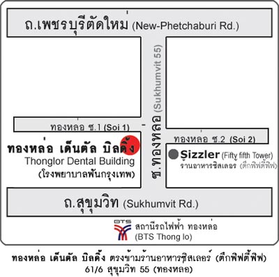 Thonglor Dental Building map for printing