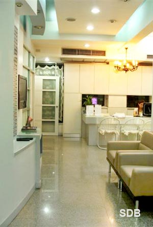 dental clinic lobby and reception