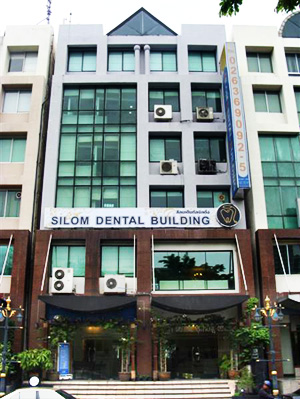 dental clinic