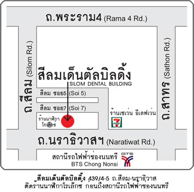 Silom dental map for printing