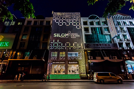 silom dental building