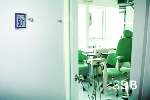 endodontics room